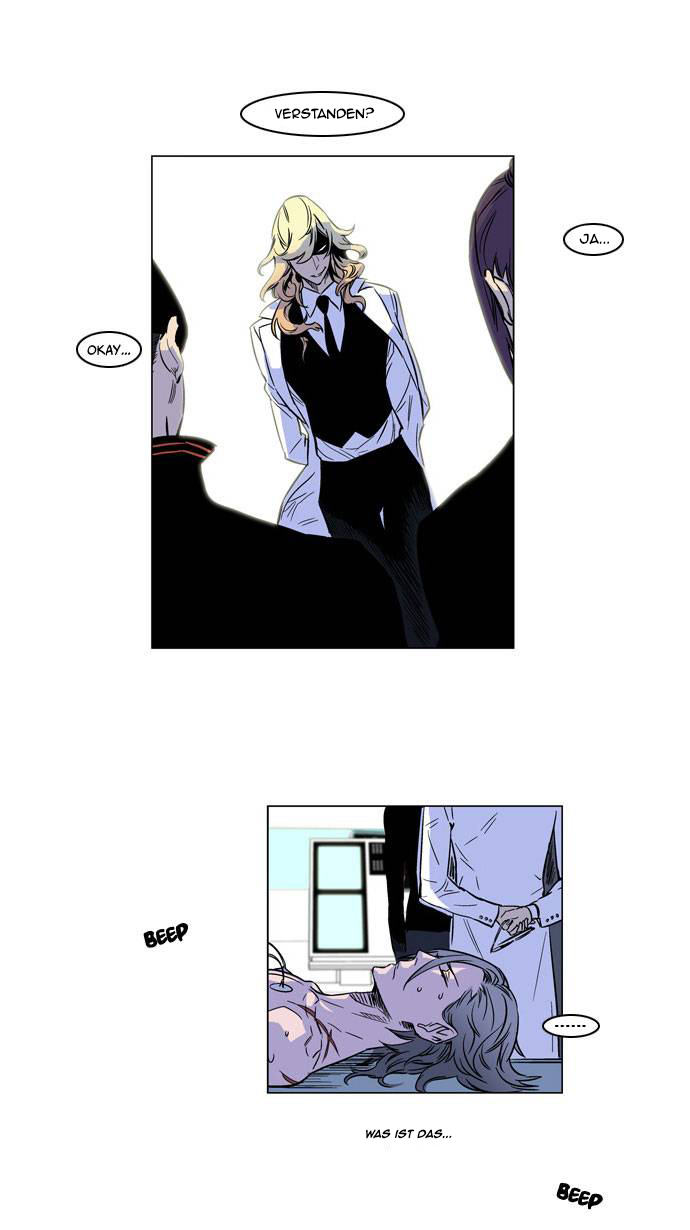 Read Noblesse DE Manga Online