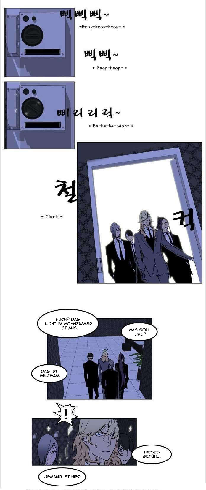 Read Noblesse DE Manga Online
