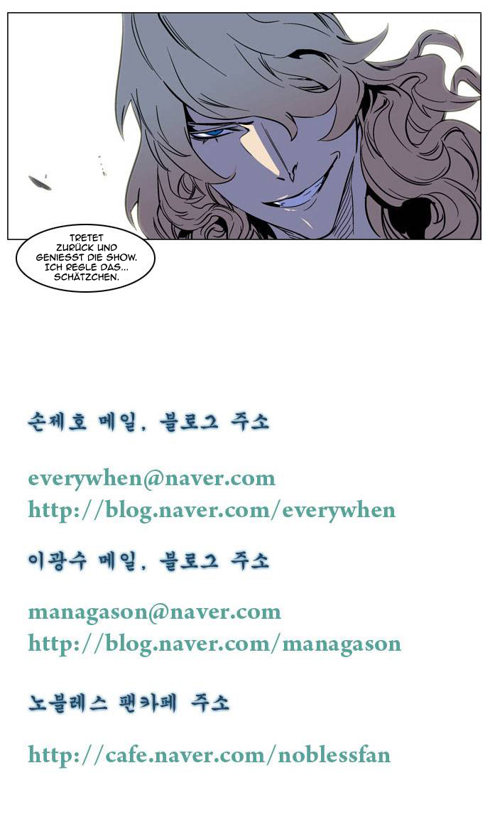 Read Noblesse DE Manga Online