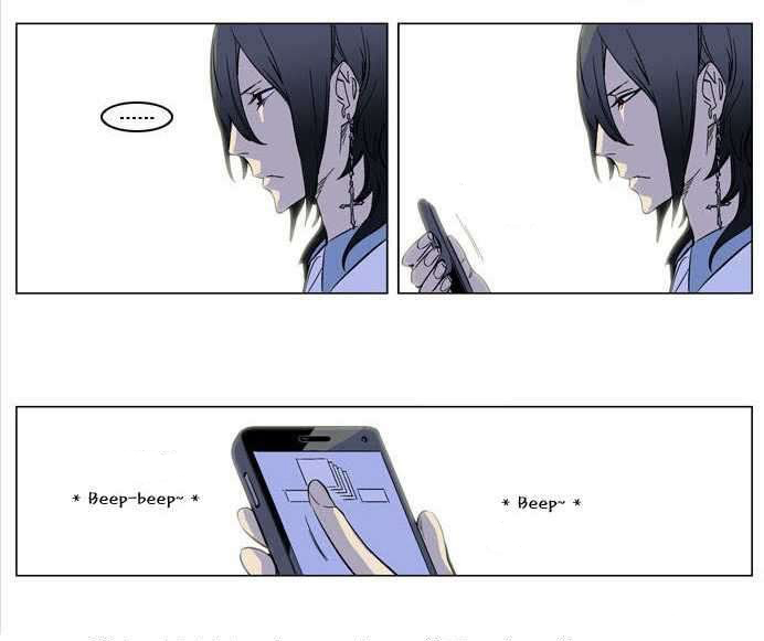 Read Noblesse DE Manga Online