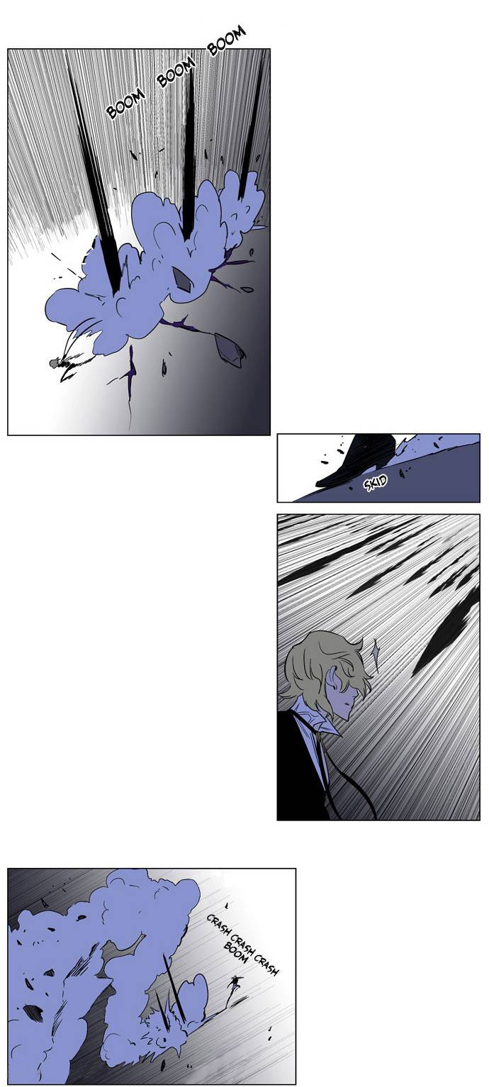 Read Noblesse DE Manga Online