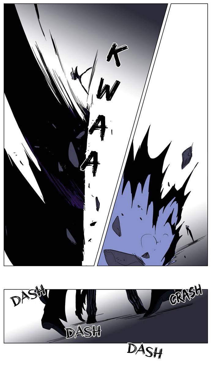 Read Noblesse DE Manga Online