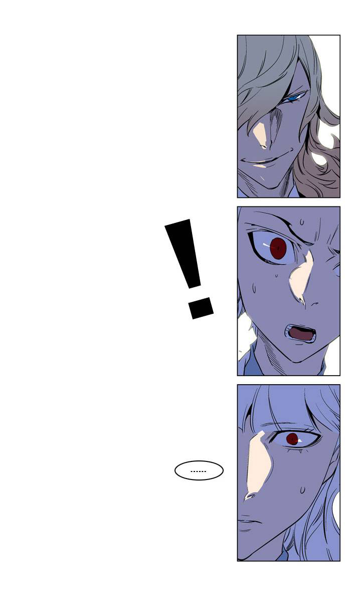 Read Noblesse DE Manga Online