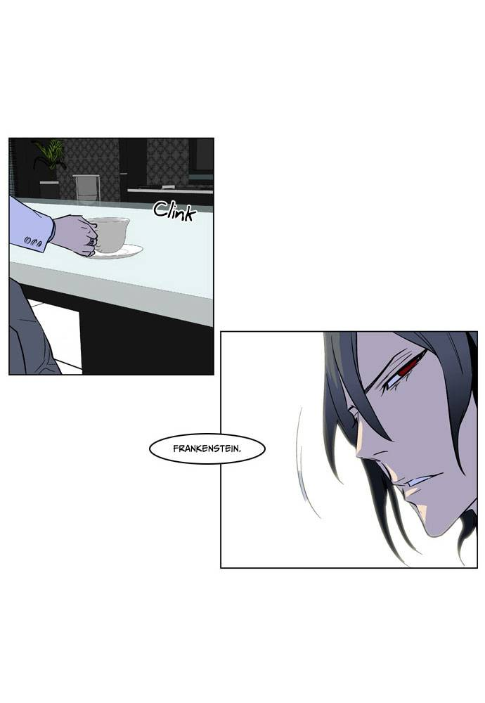 Read Noblesse DE Manga Online