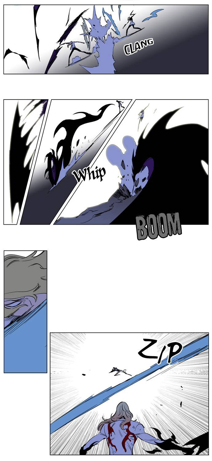 Read Noblesse DE Manga Online