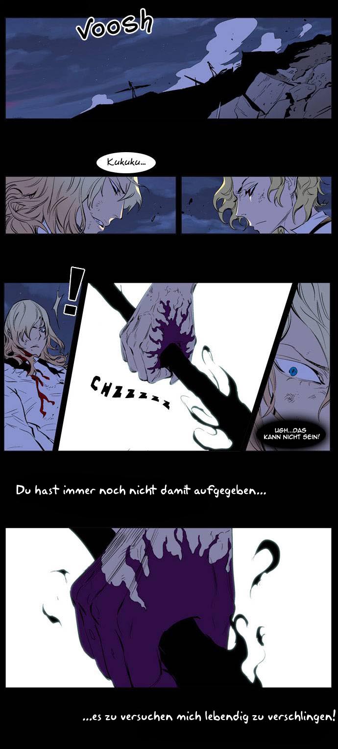 Read Noblesse DE Manga Online