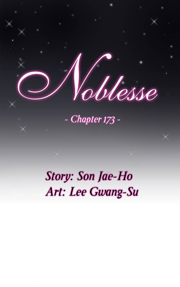 Read Noblesse DE Manga Online