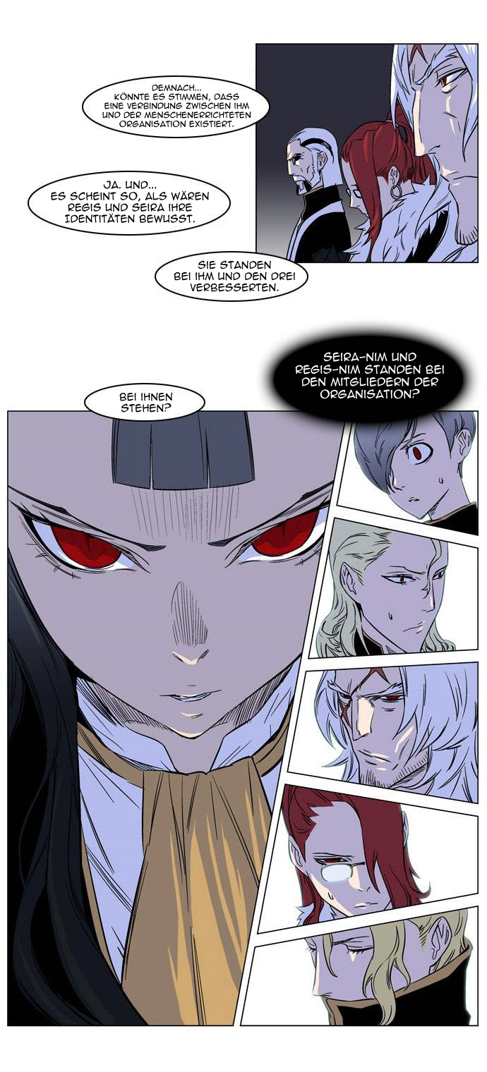 Read Noblesse DE Manga Online