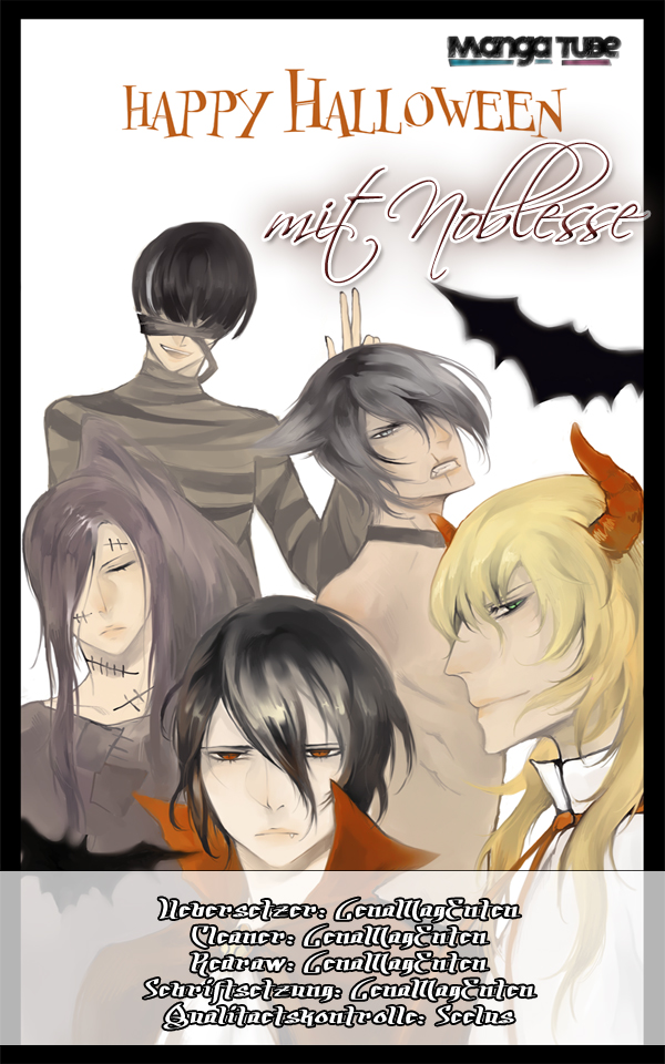 Read Noblesse DE Manga Online