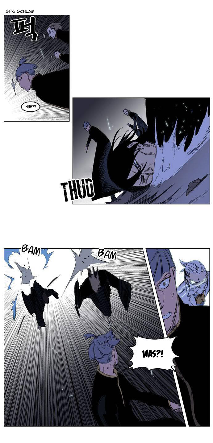 Read Noblesse DE Manga Online