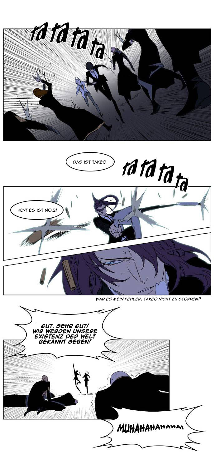 Read Noblesse DE Manga Online
