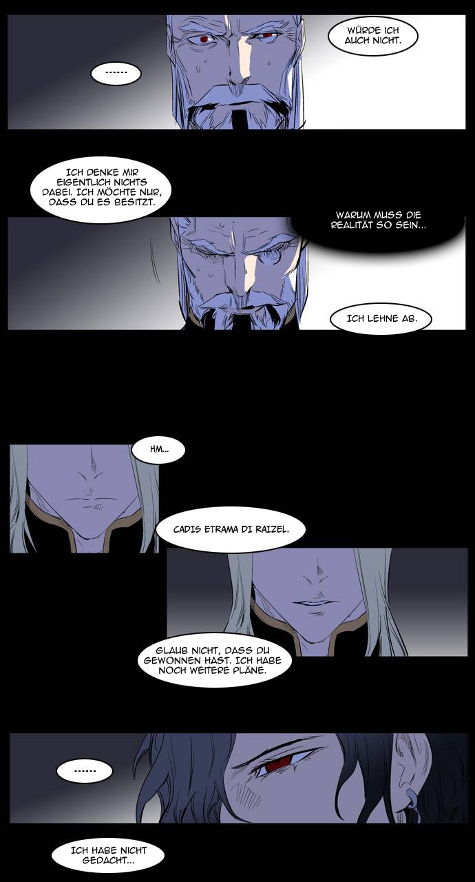 Read Noblesse DE Manga Online