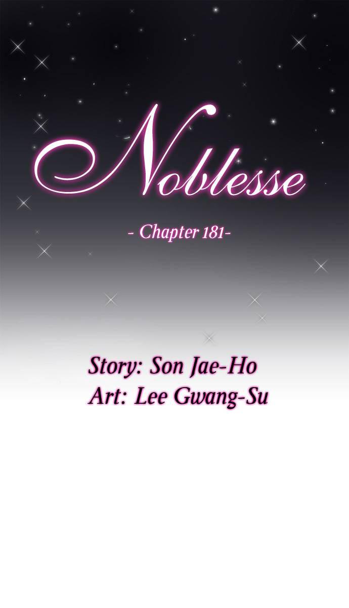 Read Noblesse DE Manga Online