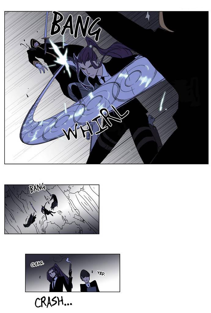 Read Noblesse DE Manga Online