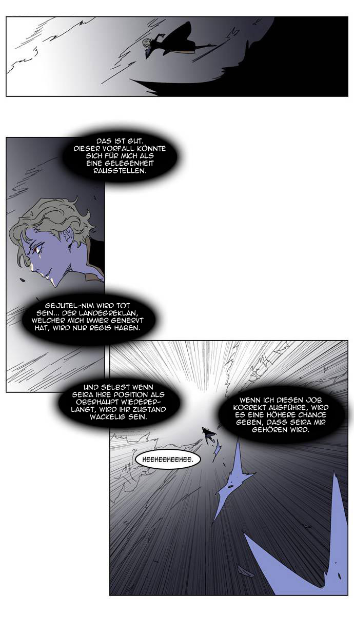Read Noblesse DE Manga Online