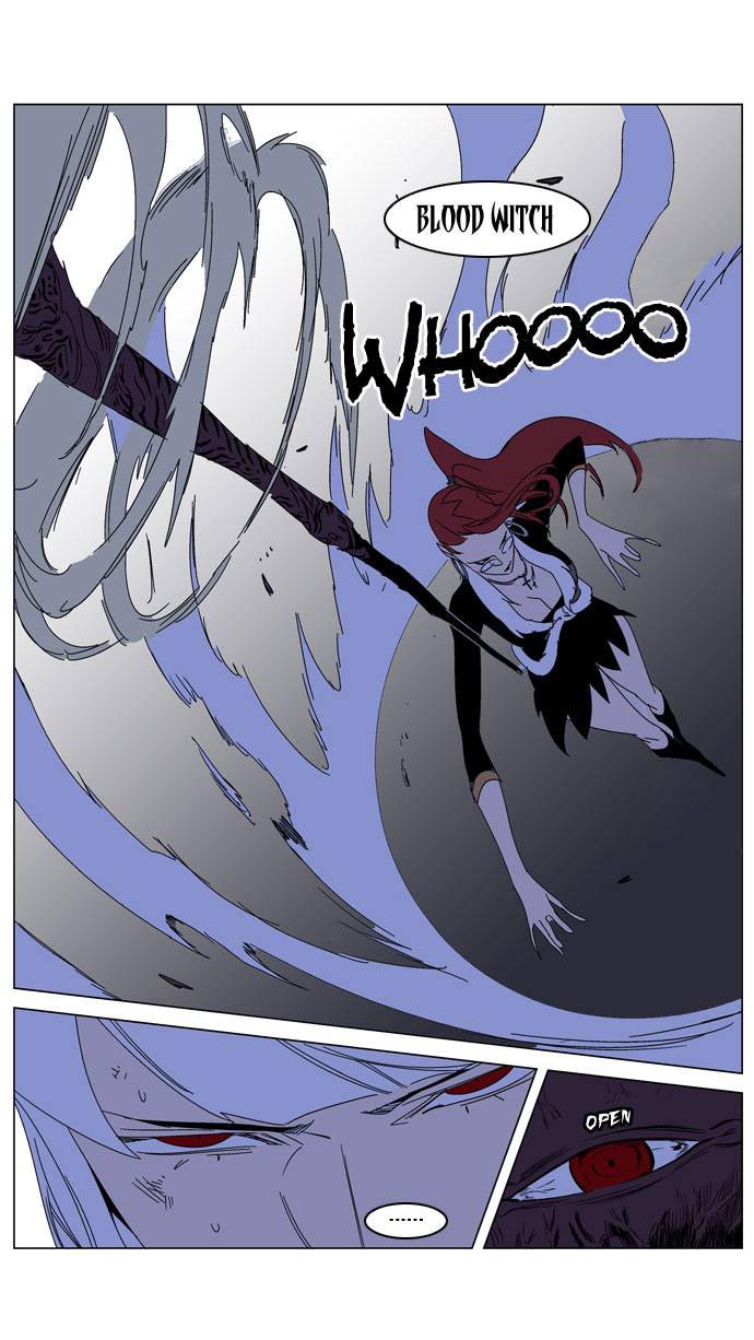 Read Noblesse DE Manga Online
