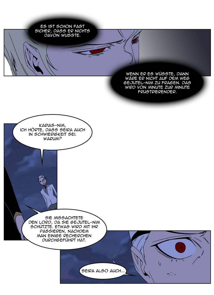 Read Noblesse DE Manga Online