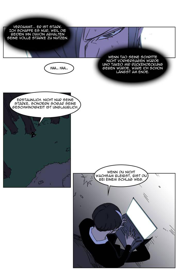 Read Noblesse DE Manga Online
