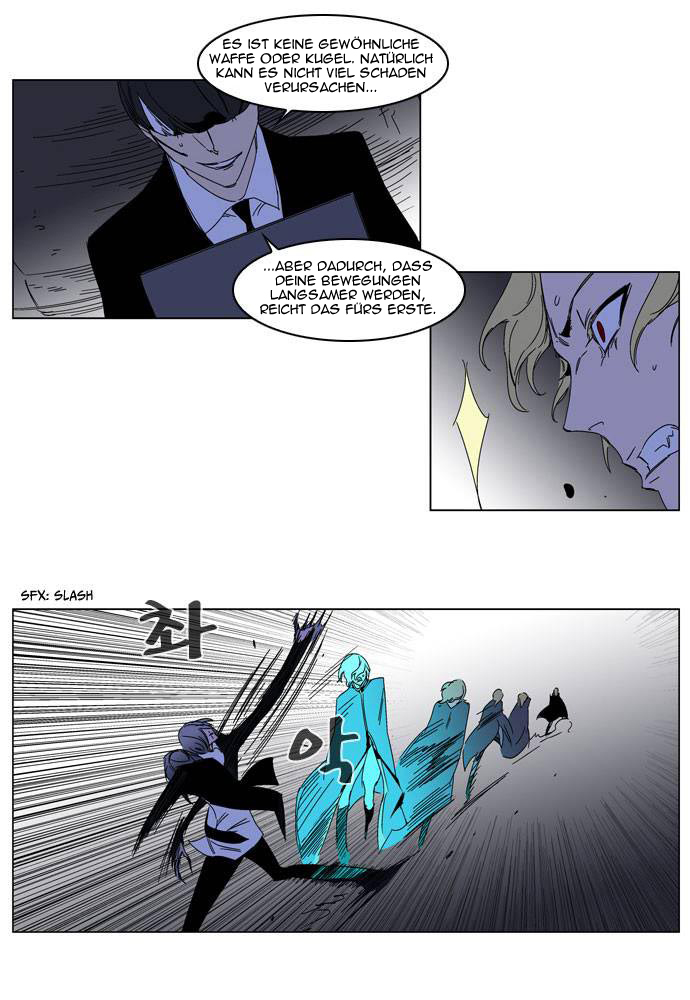 Read Noblesse DE Manga Online