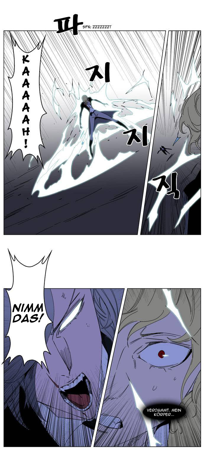 Read Noblesse DE Manga Online