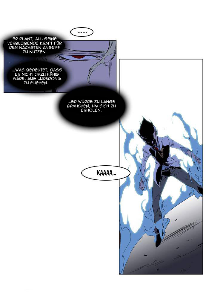 Read Noblesse DE Manga Online
