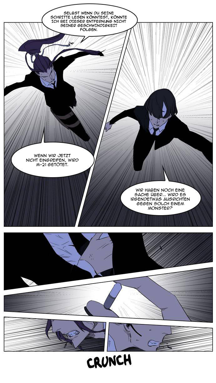 Read Noblesse DE Manga Online