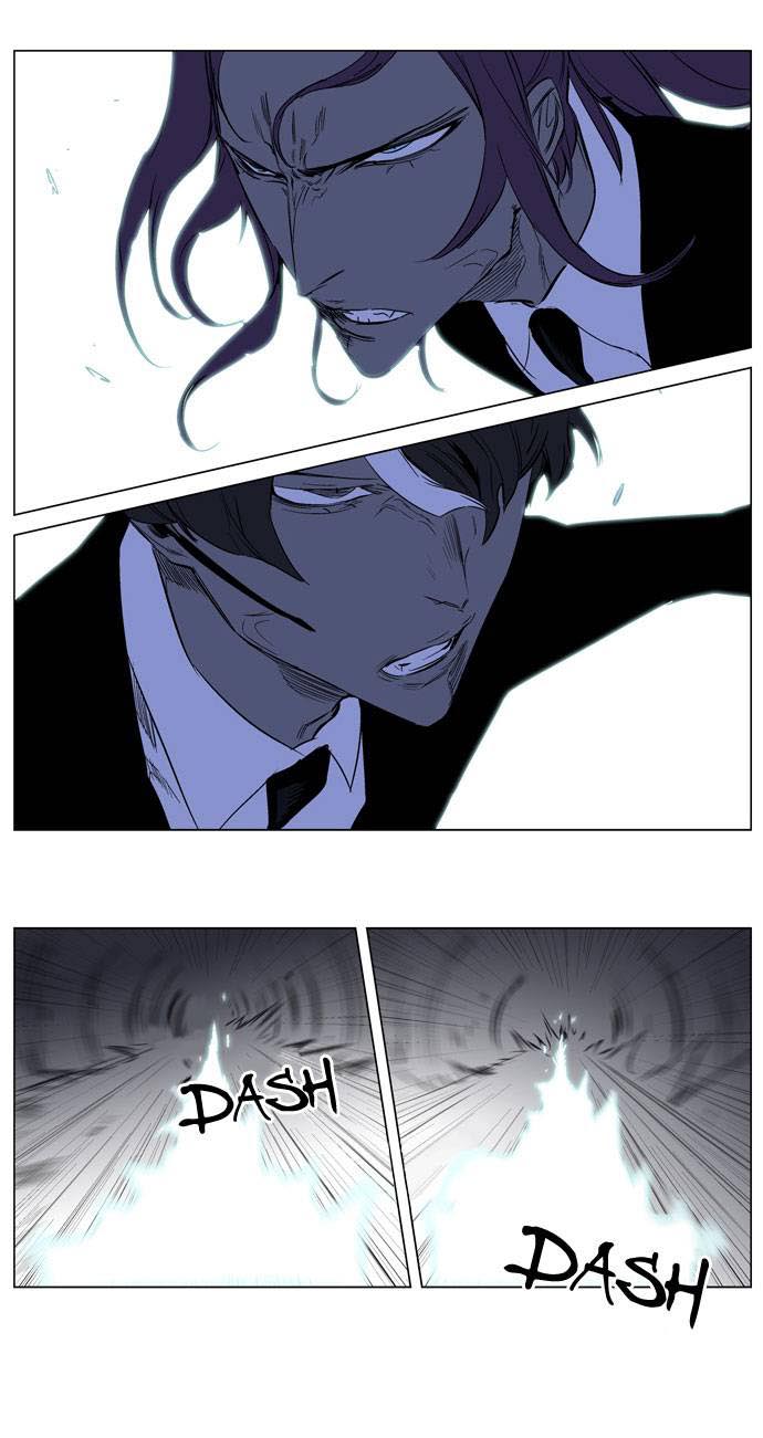 Read Noblesse DE Manga Online