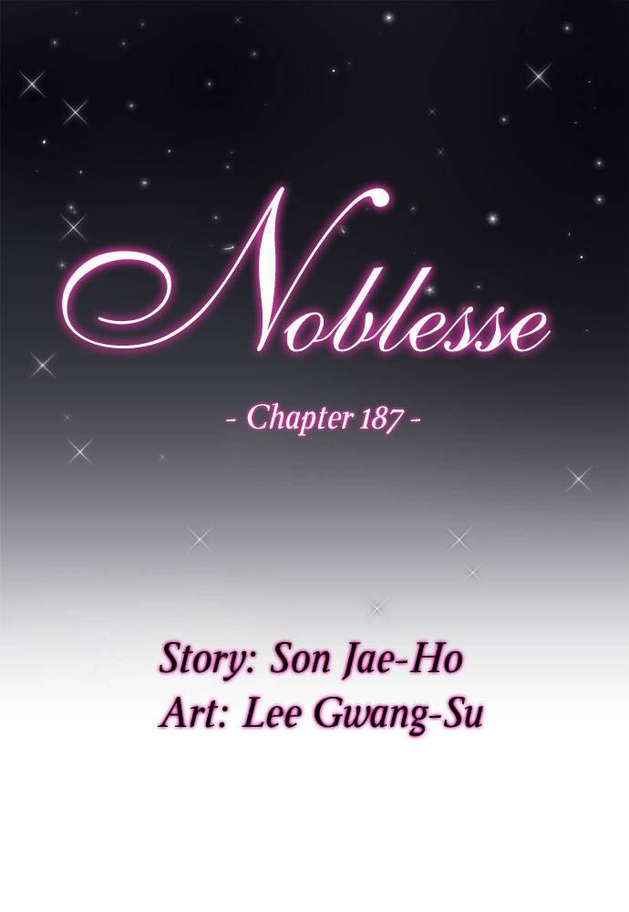 Read Noblesse DE Manga Online