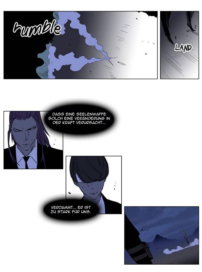 Read Noblesse DE Manga Online