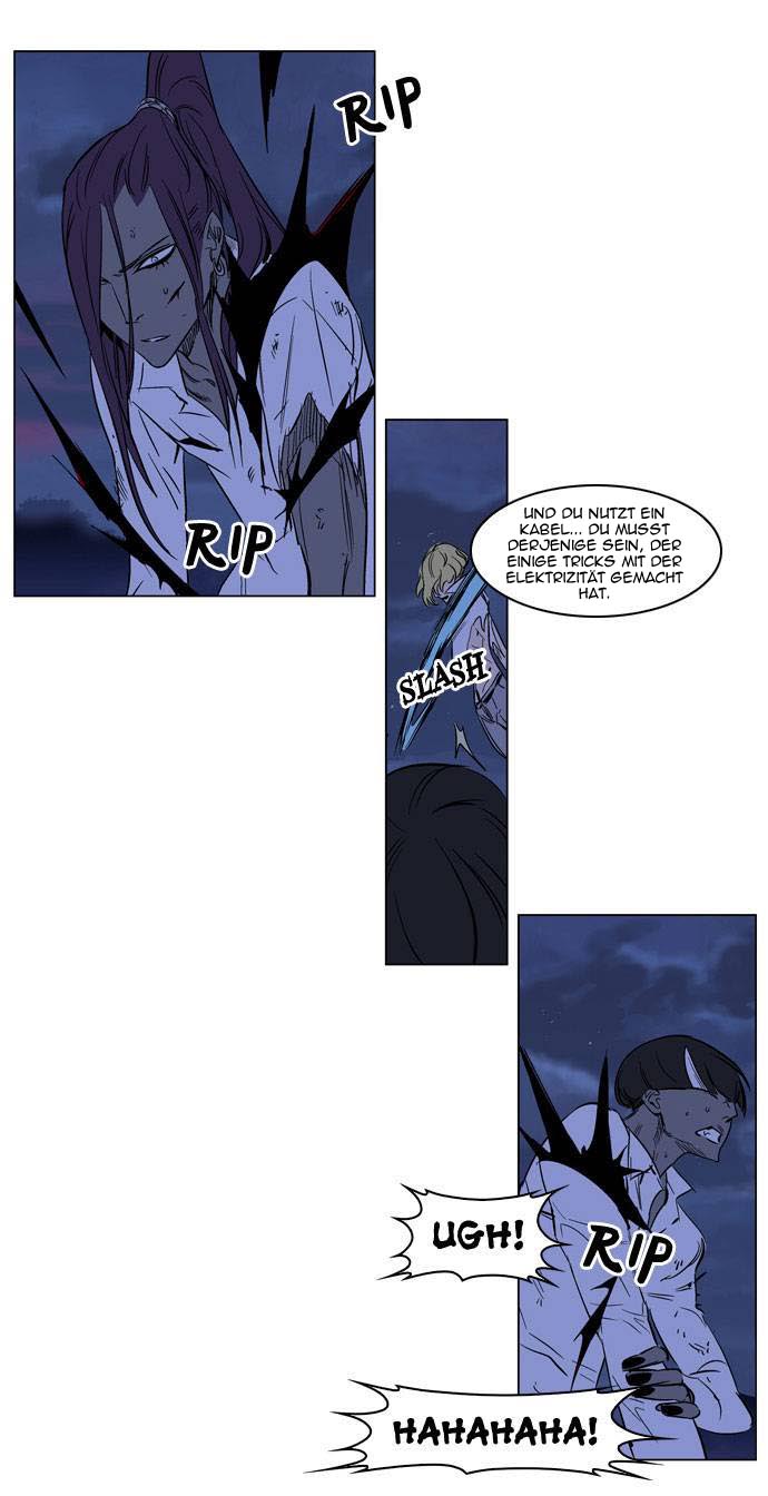 Read Noblesse DE Manga Online