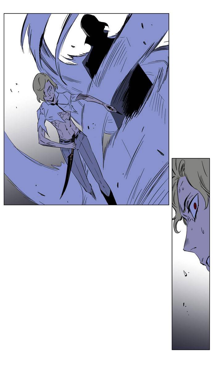 Read Noblesse DE Manga Online