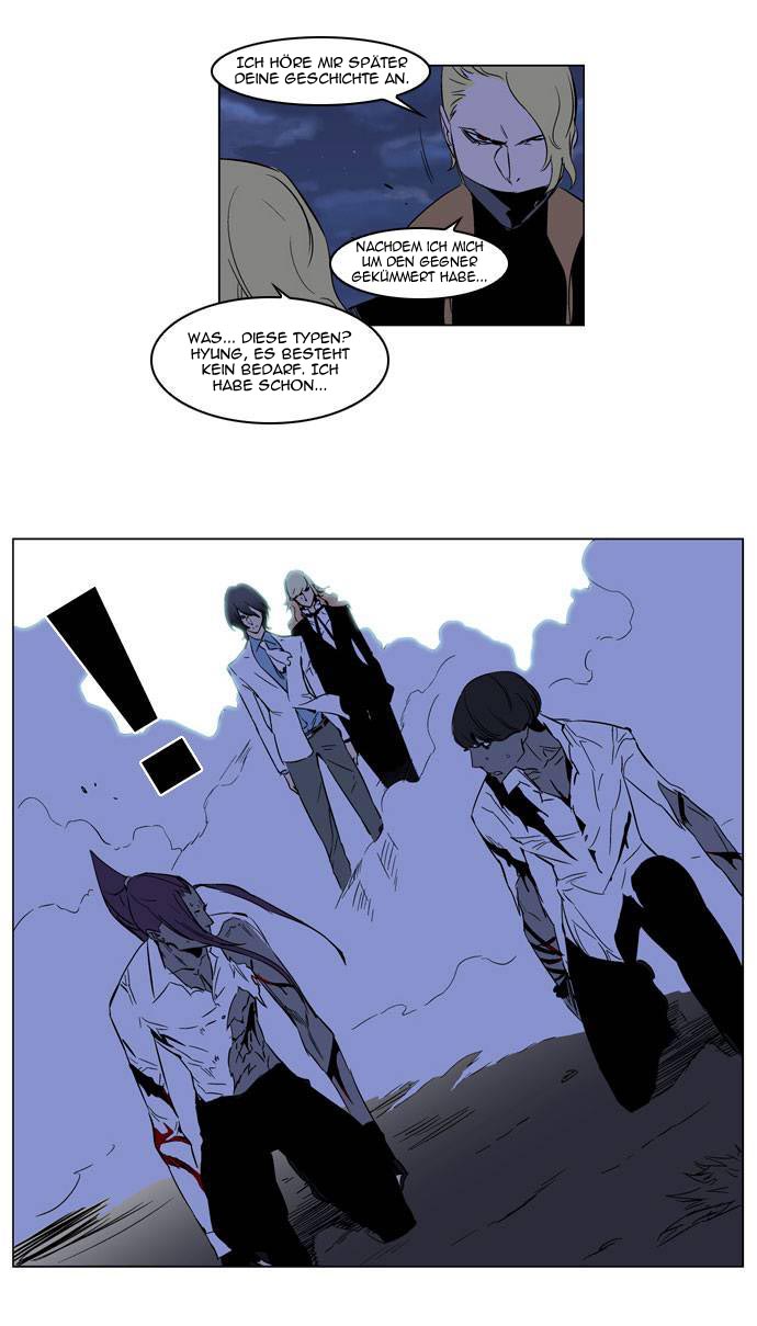Read Noblesse DE Manga Online