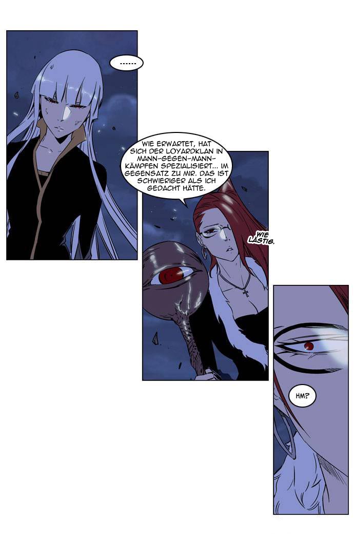 Read Noblesse DE Manga Online
