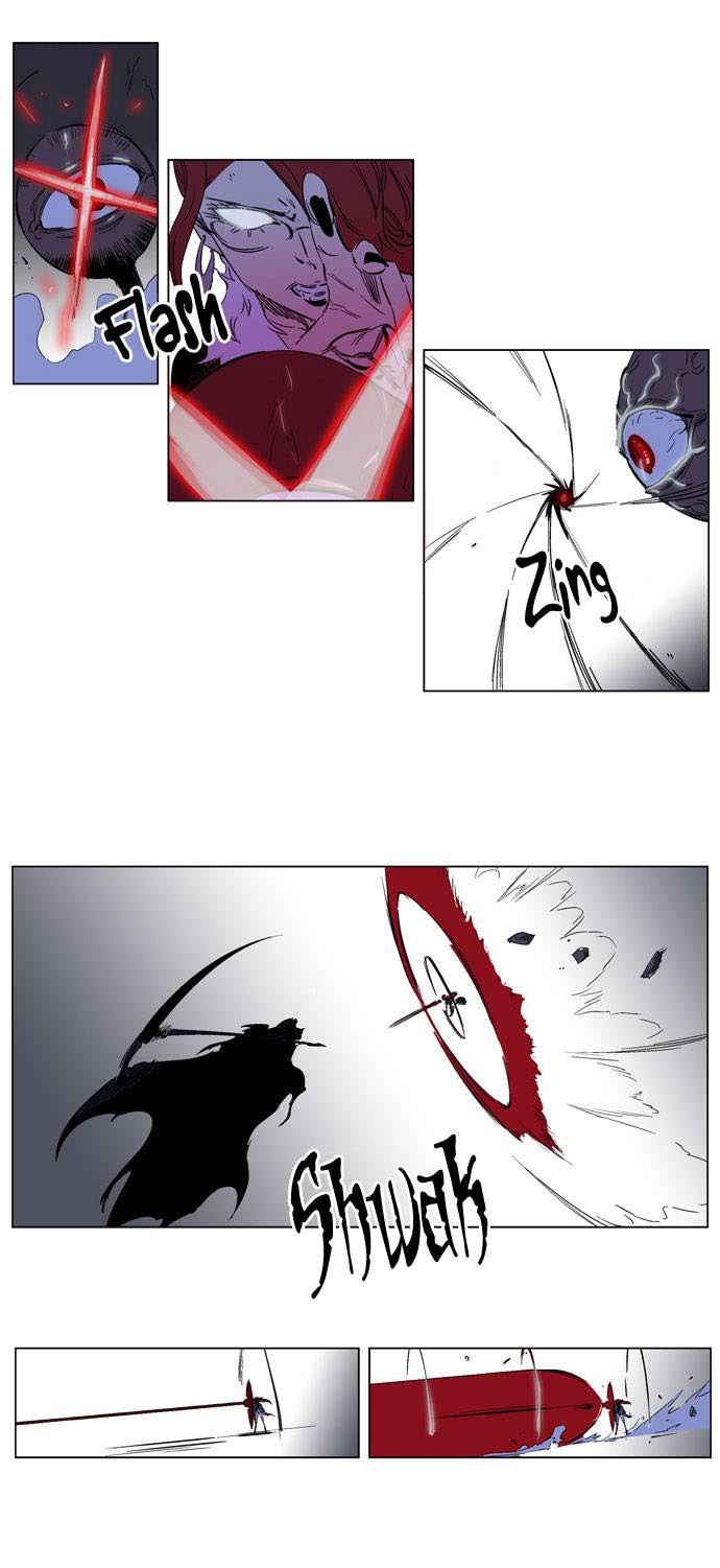 Read Noblesse DE Manga Online