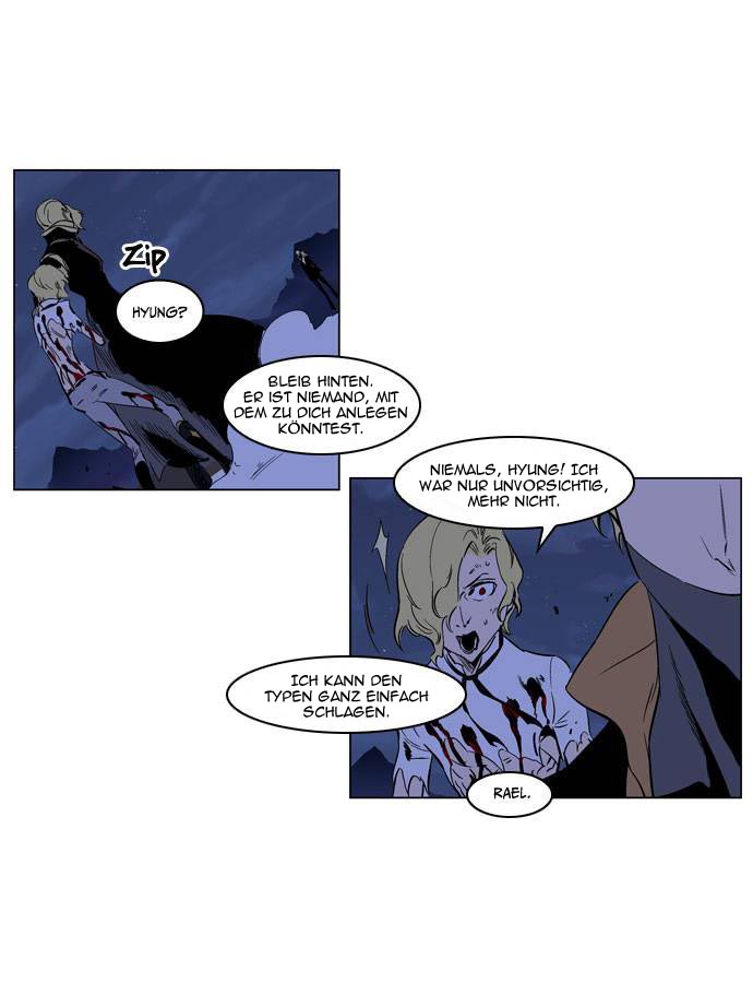 Read Noblesse DE Manga Online