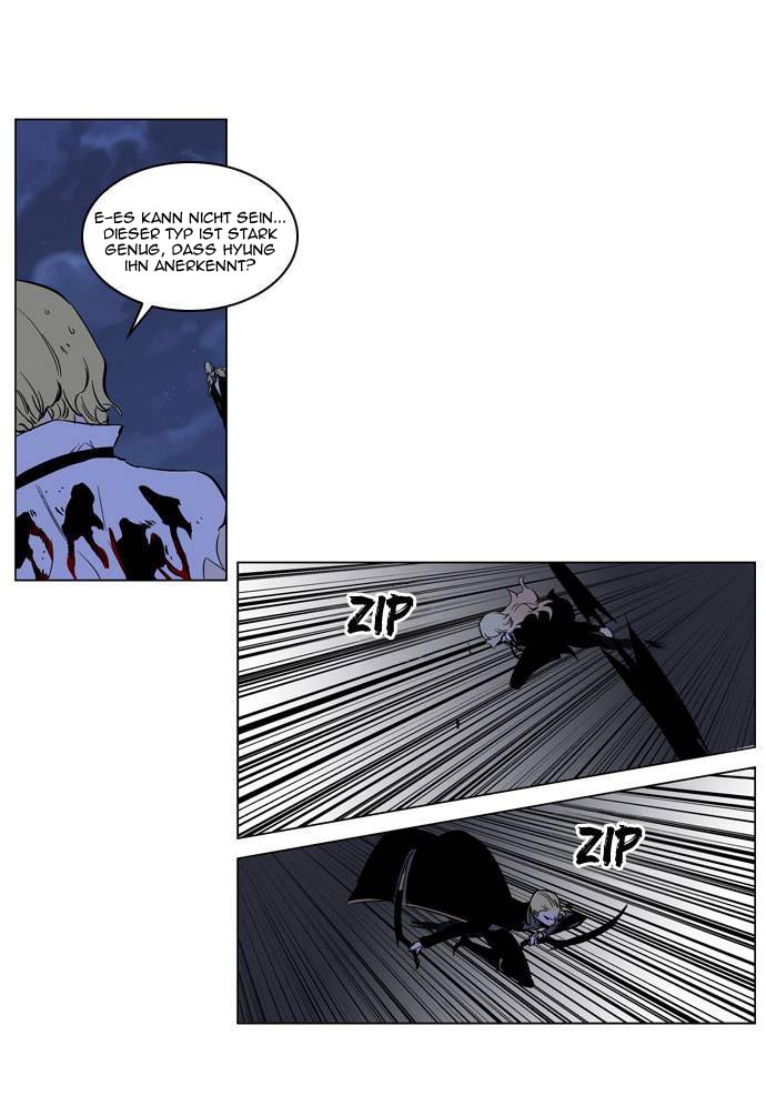 Read Noblesse DE Manga Online