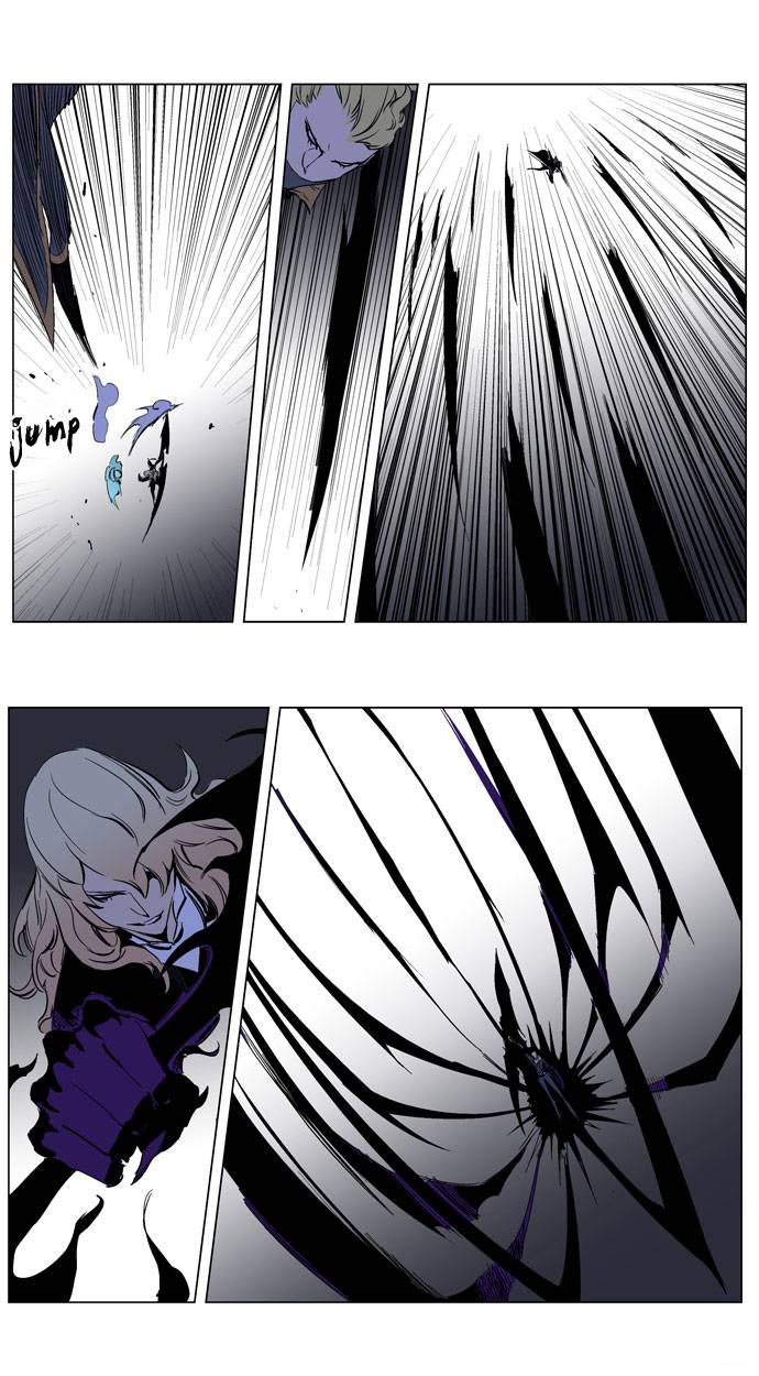 Read Noblesse DE Manga Online