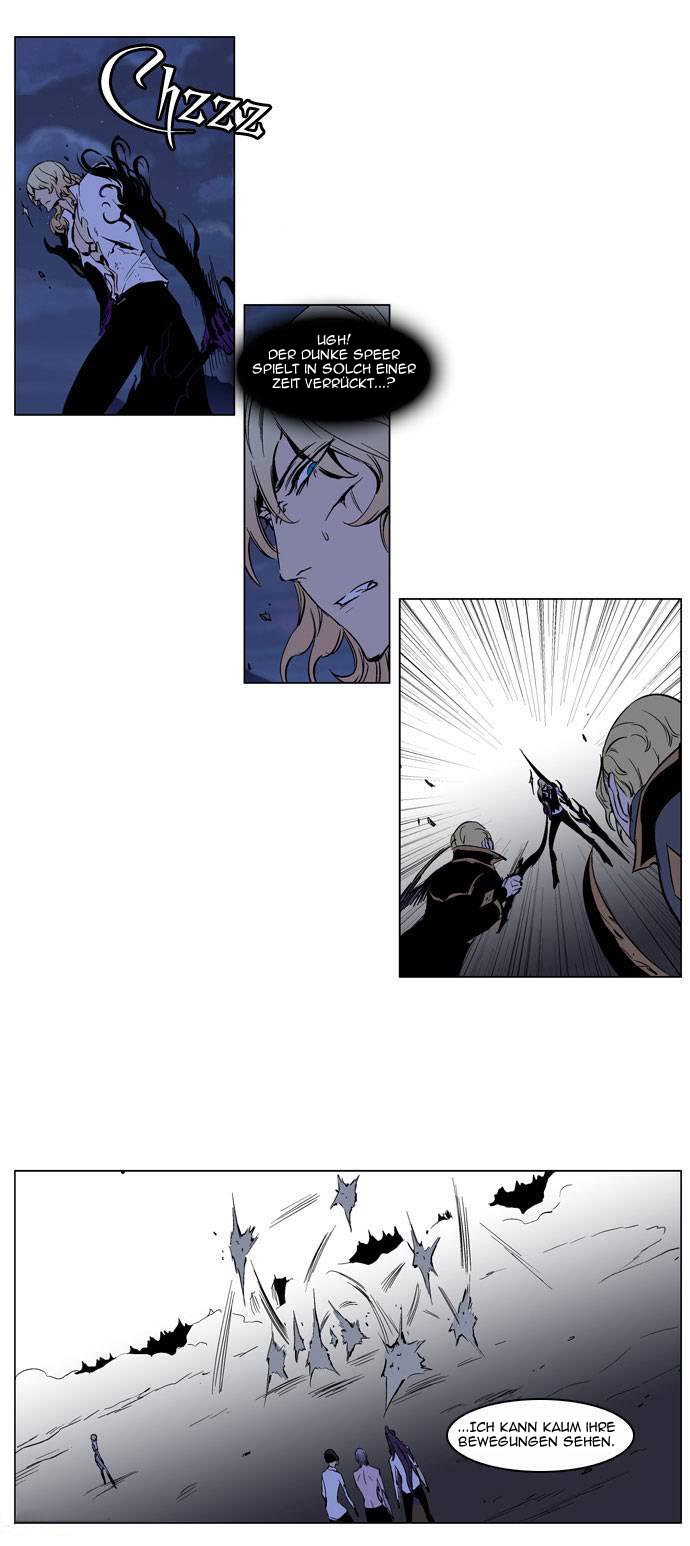 Read Noblesse DE Manga Online