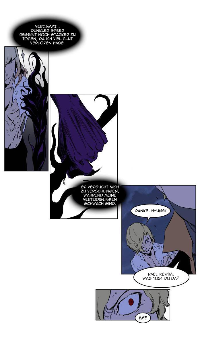 Read Noblesse DE Manga Online