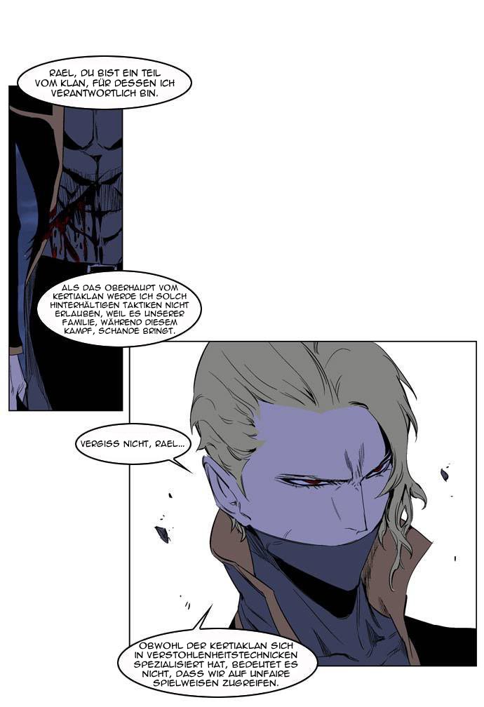 Read Noblesse DE Manga Online