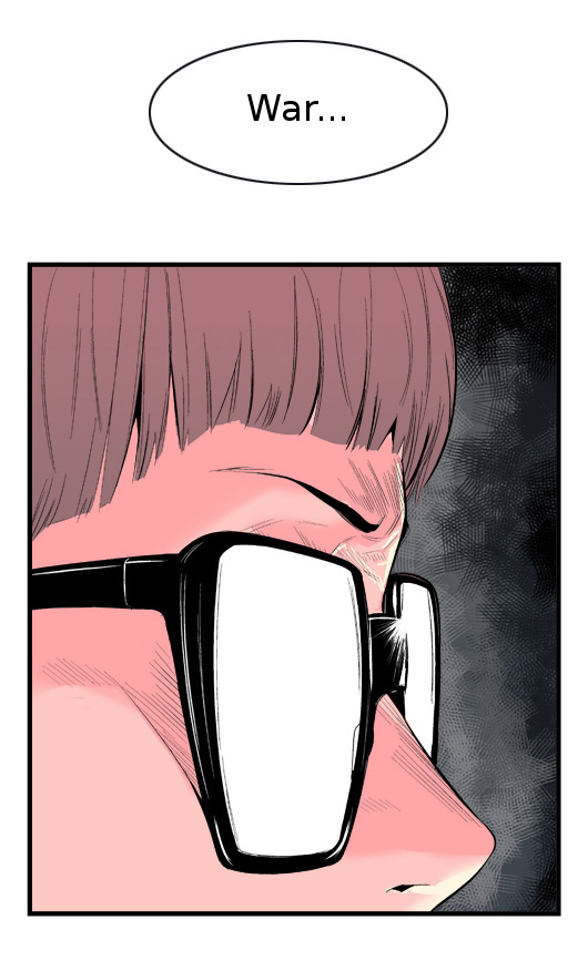 Read Noblesse DE Manga Online