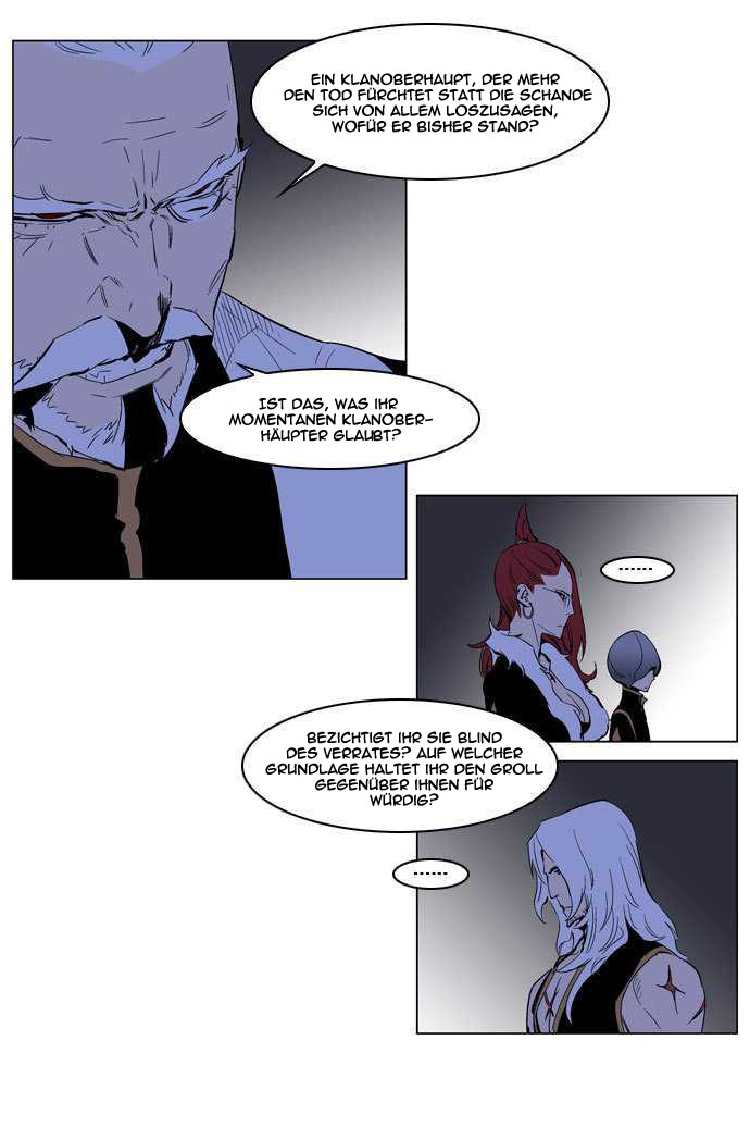 Read Noblesse DE Manga Online