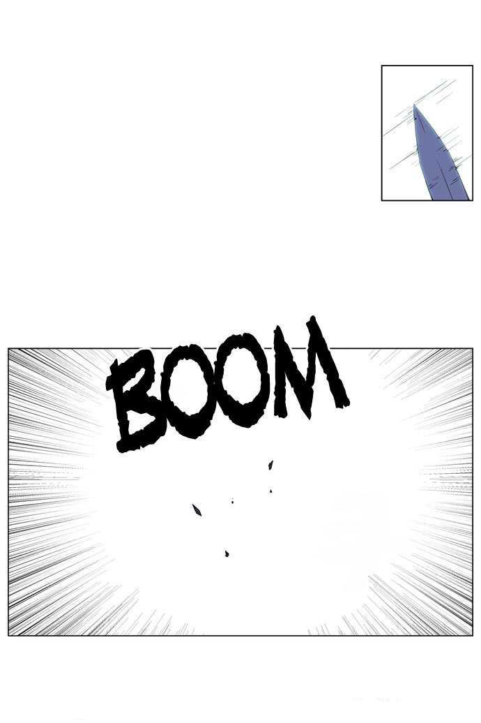 Read Noblesse DE Manga Online