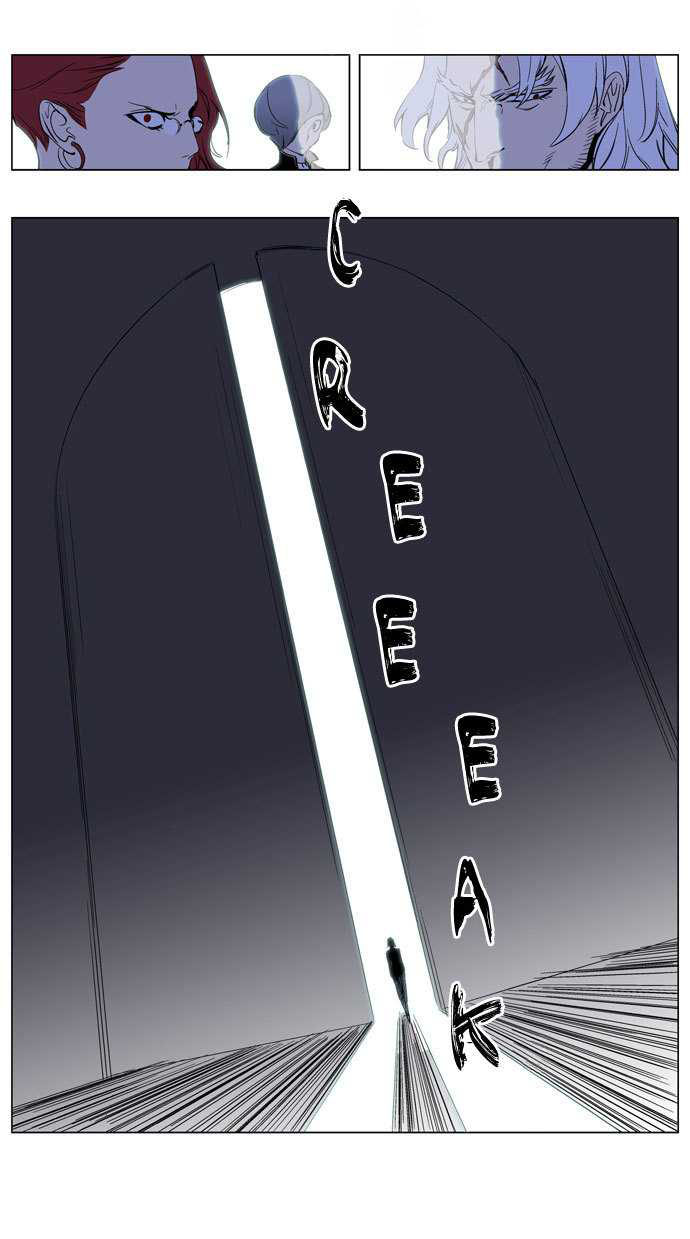 Read Noblesse DE Manga Online