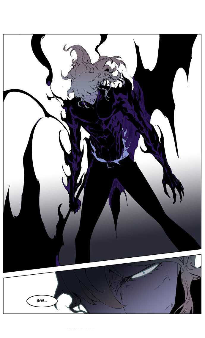 Read Noblesse DE Manga Online
