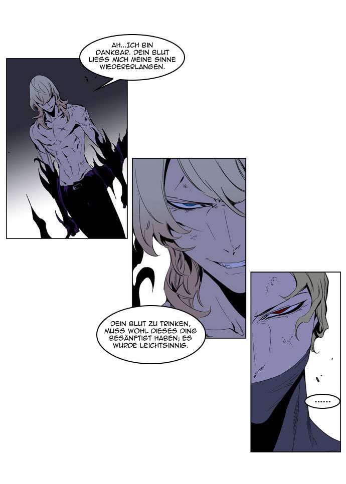 Read Noblesse DE Manga Online