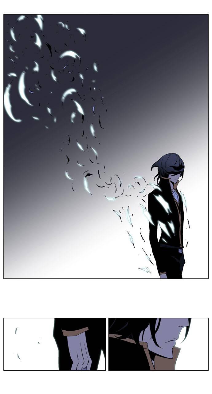 Read Noblesse DE Manga Online