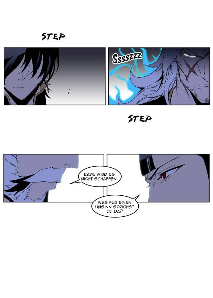 Read Noblesse DE Manga Online