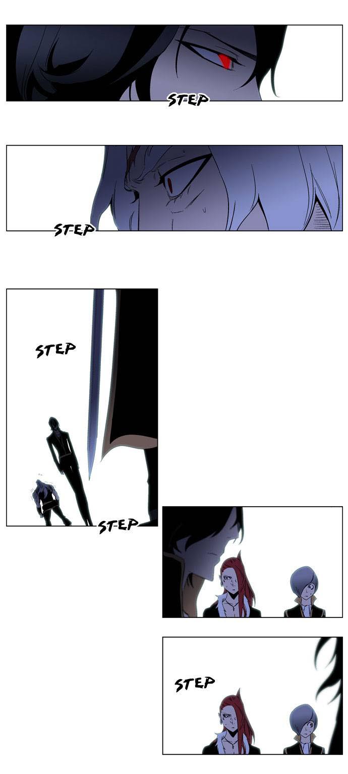 Read Noblesse DE Manga Online