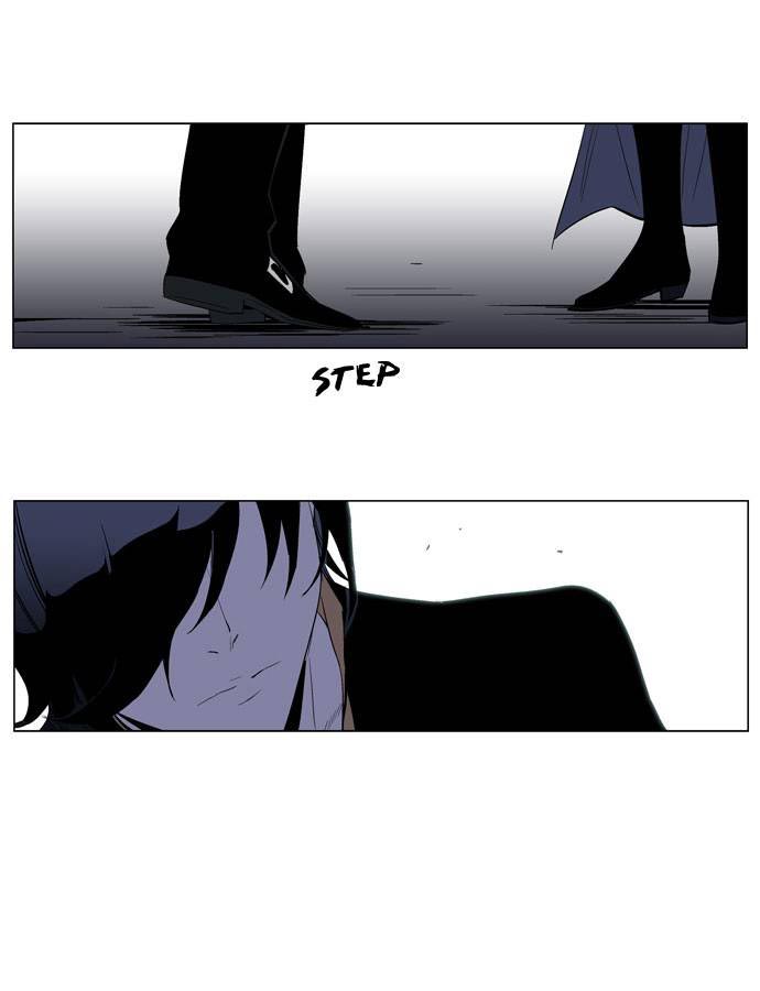 Read Noblesse DE Manga Online
